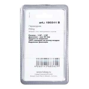 FUBAG Переходник 1/4 дюйма F - 1/2 дюйма F, блистер 1 шт в Перми фото