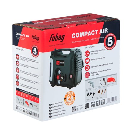Компрессорный набор FUBAG Compact Air безмасляный компрессор + 5 предметов в Перми фото