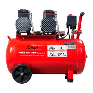 Компрессор безмасляный малошумный FUBAG Свободный Воздух (Free Air) 350/50/3.0 S в Перми фото