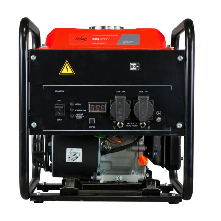 Инверторный генератор FUBAG PRI 5500 открытого типа в Перми фото