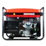 Бензиновый генератор FUBAG PRG 6000 в Перми фото