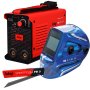 FUBAG Сварочный инвертор IR 220 V.R.D. + Маска сварщика Хамелеон IQ 5-13D M + Электрод сварочный с рутиловым покрытием FB 3 D3.0 мм (пачка 0.9 кг) в ПОДАРОК! в Перми фото