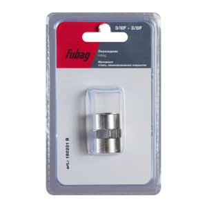 FUBAG Переходник 3/8 дюйма F - 3/8 дюйма F, блистер 1 шт в Перми фото