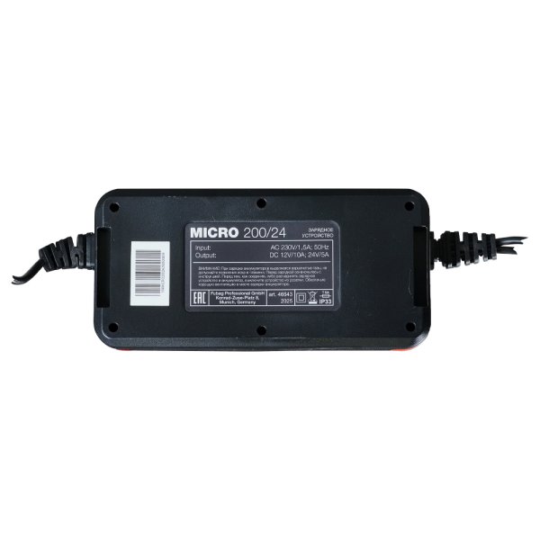 Зарядное устройство FUBAG MICRO 200/24 в Перми фото