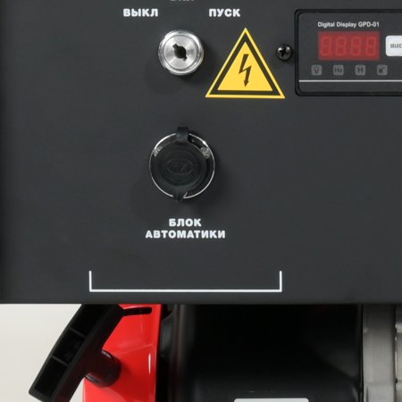 Бензиновый генератор FUBAG BS 9000 A ES с электростартером и коннектором автоматики в Перми фото