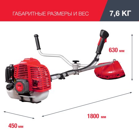 FUBAG Бензиновый триммер FPT 33 + Триммерная леска сечение витой квадрат L 130 м * 2.4 мм в ПОДАРОК в Перми фото