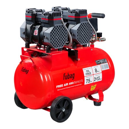 Компрессор безмасляный малошумный FUBAG Свободный Воздух (Free Air) 490/50/4.0 S в Перми фото