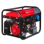 Бензиновый генератор FUBAG BS 6600 A ES с электростартером и коннектором автоматики в Перми фото