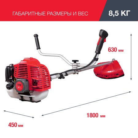 FUBAG Бензиновый триммер FPT 43 + Триммерная леска сечение витой квадрат L 130 м * 2.4 мм в ПОДАРОК в Перми фото