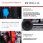 FUBAG Дизельный генератор с электростартером и коннектором автоматики DS 6500 A ES в Перми фото