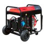 FUBAG Дизельный генератор с электростартером и коннектором автоматики DS 7500 A ES в Перми фото