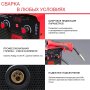 FUBAG Сварочный полуавтомат IRMIG 180 SYN с горелкой 250 А 3 м в комплекте в Перми фото
