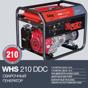 FUBAG Сварочный бензиновый генератор WHS 210 DDC в Перми фото