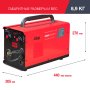 FUBAG Сварочный полуавтомат IRMIG 140 SYN с горелкой 150 А 3 м в комплекте в Перми фото