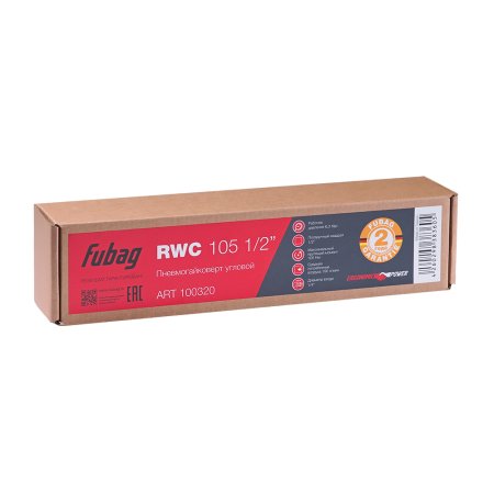 FUBAG Пневмогайковерт угловой RWC 105 1/2 дюйма в Перми фото