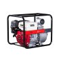 FUBAG Бензиновая мотопомпа для чистой воды  PTH 1600 в Перми фото