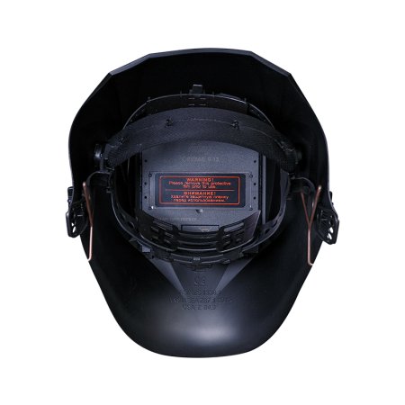  Маска сварщика Хамелеон FUBAG IR 9-13C S в Перми фото