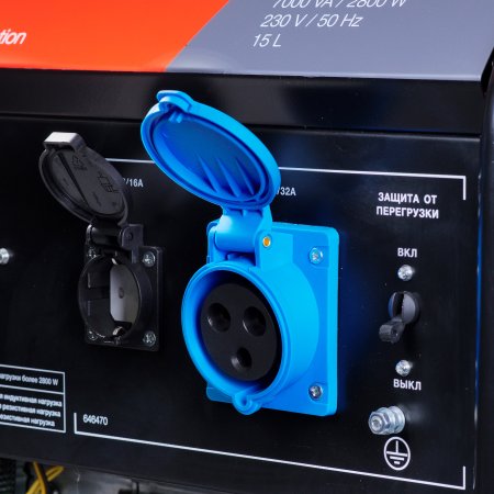 Бензиновый генератор FUBAG BS 3500 Duplex в Перми фото