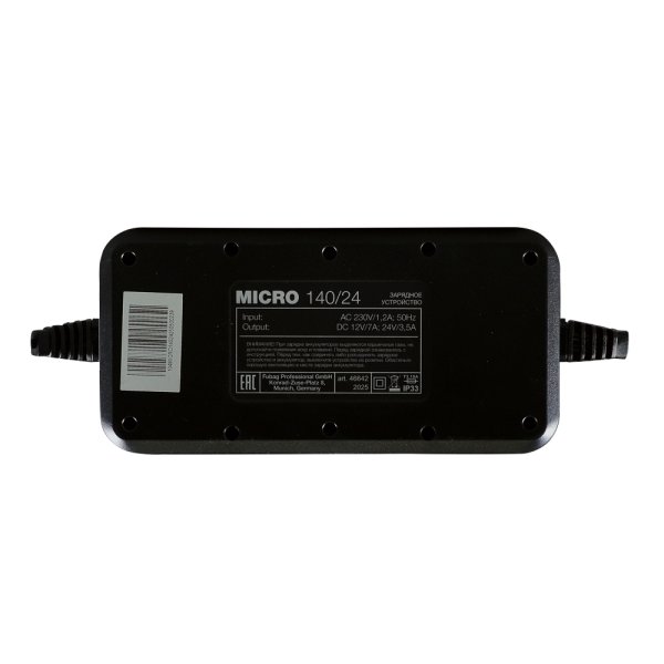 Зарядное устройство FUBAG MICRO 140/24 в Перми фото