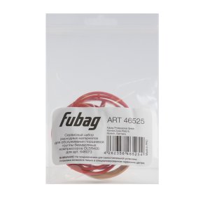 Сервисный набор FUBAG OLSR400 расходных материалов для обслуживания поршневой группы безмасляных компрессоров для арт. 646073 в Перми фото