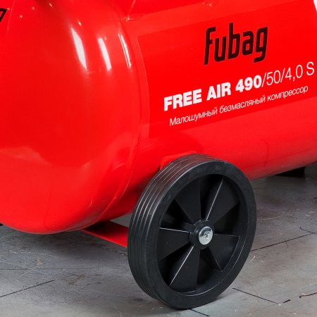 Компрессор безмасляный малошумный FUBAG Свободный Воздух (Free Air) 490/50/4.0 S в Перми фото