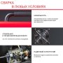FUBAG Сварочный полуавтомат IRMIG 180 SYN с горелкой 250 А 3 м в комплекте в Перми фото