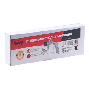 FUBAG Пневмопистолет моющий в Перми фото