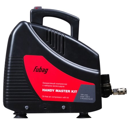 Компрессор FUBAG HANDY MASTER KIT + 5 предметов в Перми фото
