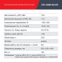 FUBAG Дизельный генератор (трехфазный) с электростартером и коннектором автоматики DS 15000 DA ES в Перми фото