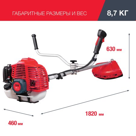 FUBAG Бензиновый триммер FPT 52 + Триммерная леска сечение витой квадрат L 130 м * 2.4 мм в ПОДАРОК в Перми фото