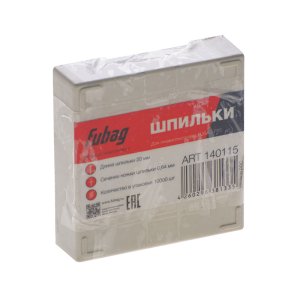 FUBAG Шпильки для P25 (0.64, 20 мм, 10000 шт) в Перми фото
