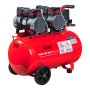 Компрессор безмасляный малошумный FUBAG Свободный Воздух (Free Air) 350/50/3.0 S в Перми фото
