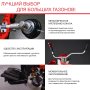FUBAG Бензиновый триммер FPT 52 + Триммерная леска сечение витой квадрат L 130 м * 2.4 мм в ПОДАРОК в Перми фото