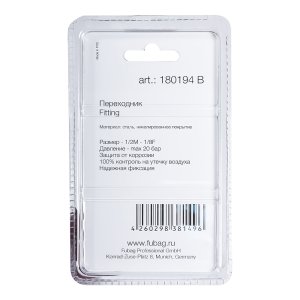 FUBAG Переходник 1/2 дюйма M на 1/8 дюйма F, блистер 1 шт. в Перми фото
