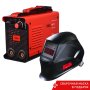 FUBAG Сварочный инвертор IR 220 + Сварочная маска IR 11N S в ПОДАРОК в Перми фото