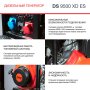 FUBAG Дизельный генератор (одно- и трехфазный) с электростартером DS 9500 XD ES в Перми фото