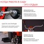 FUBAG Бензиновый триммер FPT 43R + Триммерная леска сечение витой квадрат L 130 м * 2.4 мм  в ПОДАРОК в Перми фото