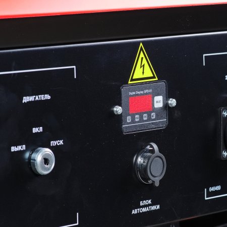 Бензиновый генератор FUBAG BS 3300 A ES с электростартером и коннектором автоматики в Перми фото