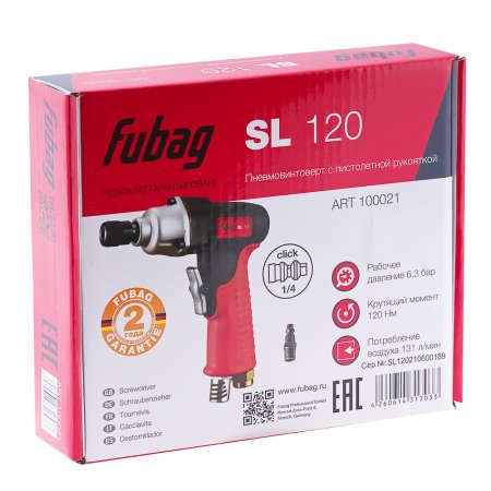 FUBAG Пневмовинтоверт SL 120 + Биты для SL 100, SL 120 1/4 дюйма x50мм (100 шт.) в ПОДАРОК в Перми фото