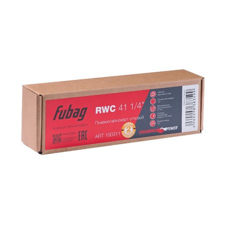 FUBAG Пневмогайковерт угловой RWC 41 1/4 дюйма в Перми фото