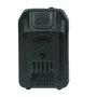 Аккумуляторная батарея FLI5S1P1202 Li-ion к бензиновым газонокосилкам FUBAG с электростартером и минирайдеру (20V/2Ah) в Перми фото