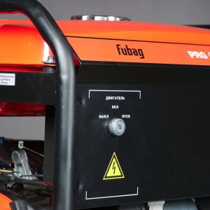 Бензиновый генератор с электростартером FUBAG PRG 6000 ES в Перми фото