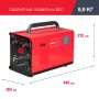 FUBAG Сварочный полуавтомат IRMIG 200 SYN с горелкой 250 А 3 м в комплекте в Перми фото