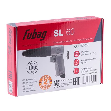 FUBAG Пневмовинтоверт SL 60 + Биты для SL 100, SL 120 1/4 дюйма x50мм (100 шт.) в ПОДАРОК в Перми фото